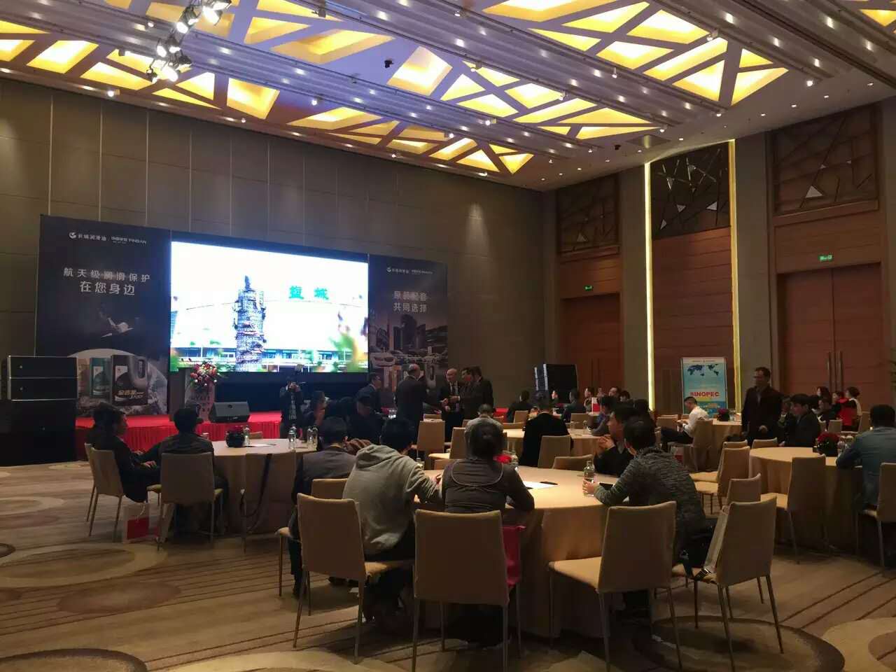 會(huì)議接待需要注意哪些細(xì)節(jié)