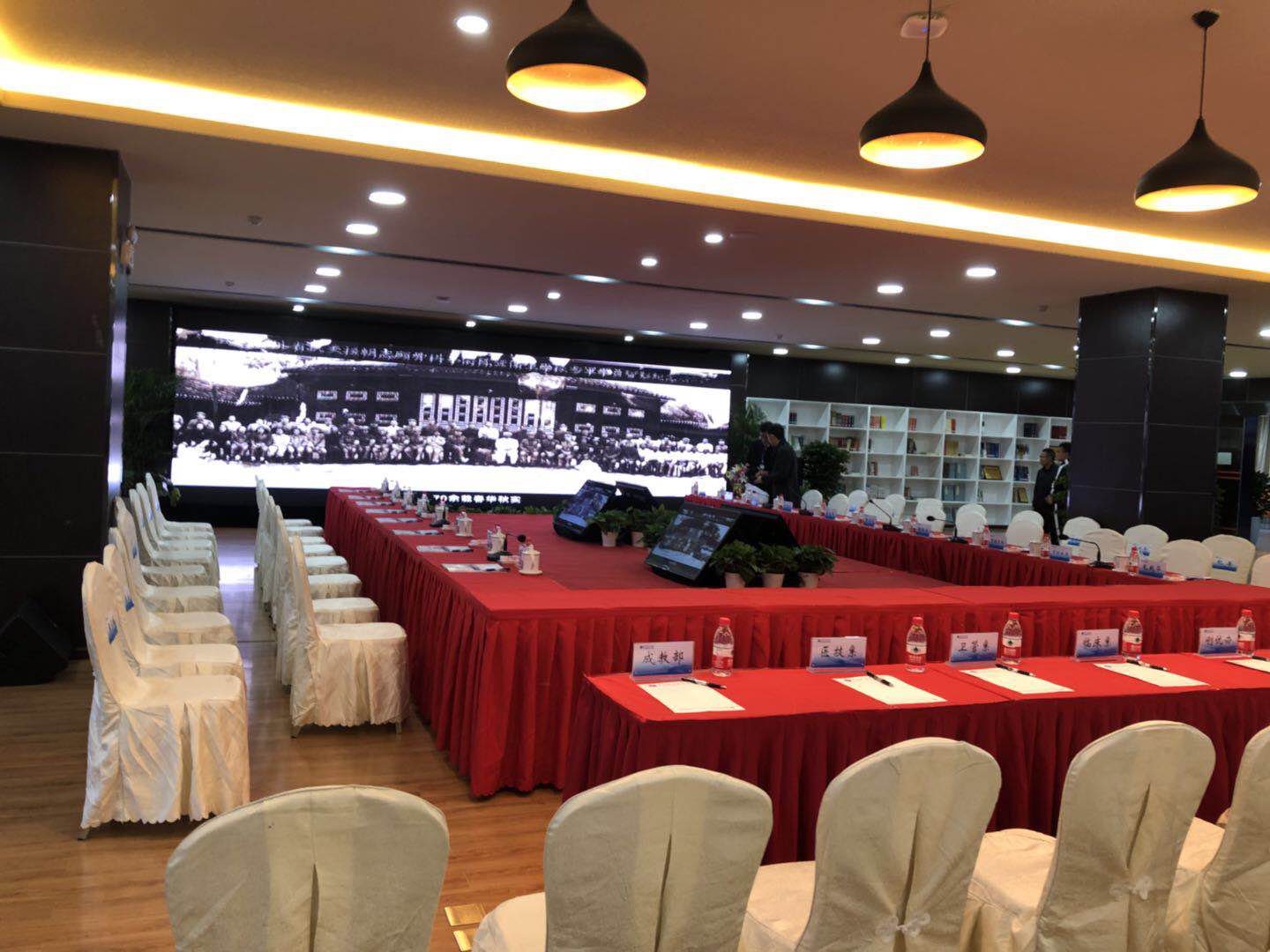 2017貴州優(yōu)質(zhì)高職院校匯報(bào)會(huì)、反饋會(huì)