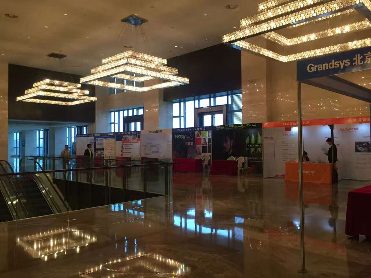 第九屆‘2016中國(guó)呼叫中心與服務(wù)外包國(guó)際峰會(huì)’暨金音獎(jiǎng)-中國(guó)佳客戶聯(lián)絡(luò)中心與CRM頒獎(jiǎng)典禮’