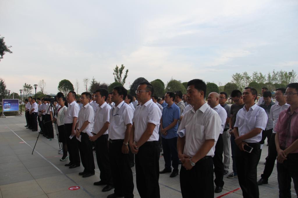 貴安新區(qū)配售電有限公司揭牌儀式