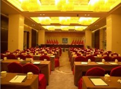 貴陽(yáng)保利富豪溫泉酒店