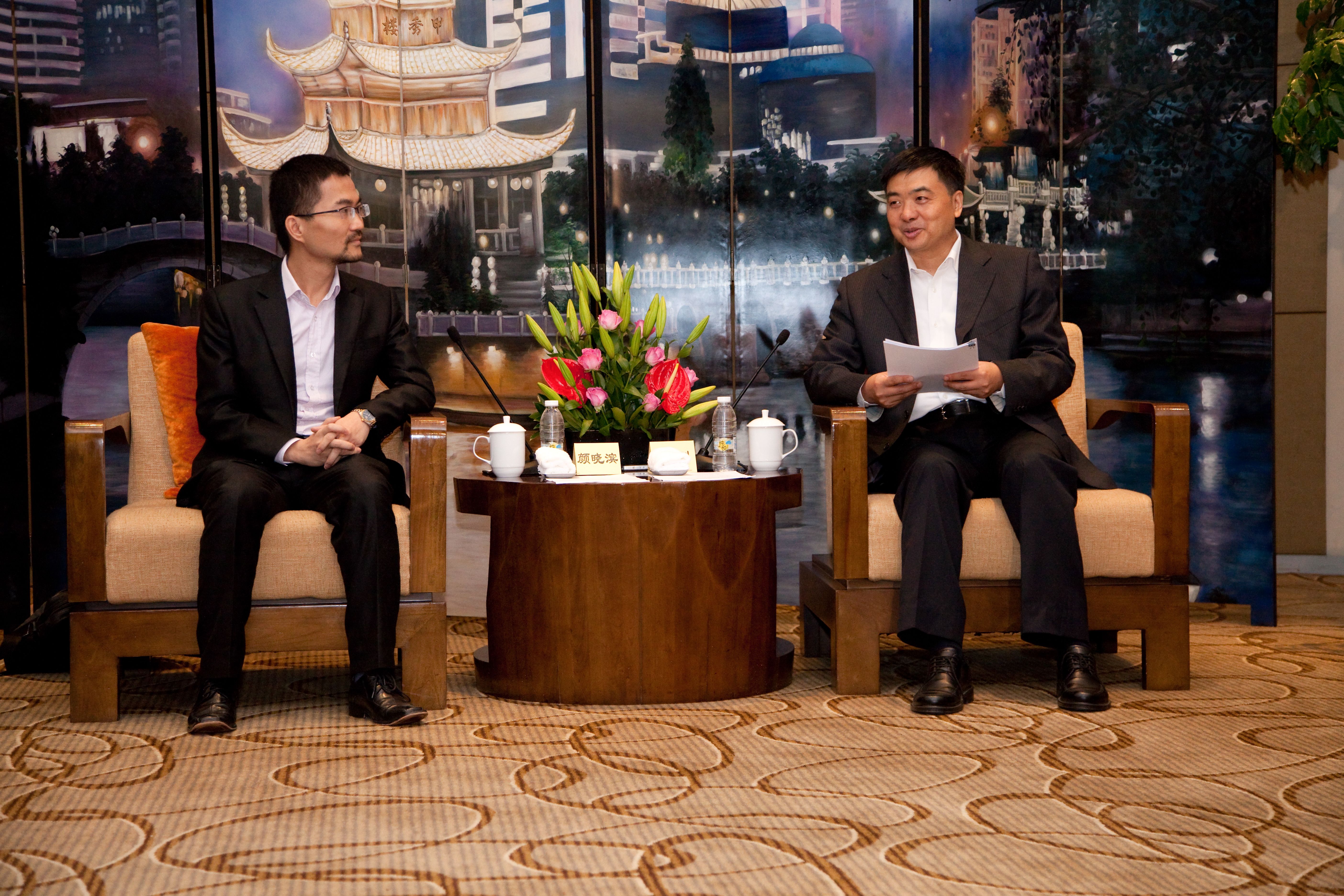 2015客戶聯(lián)絡中心與服務外包國際峰會